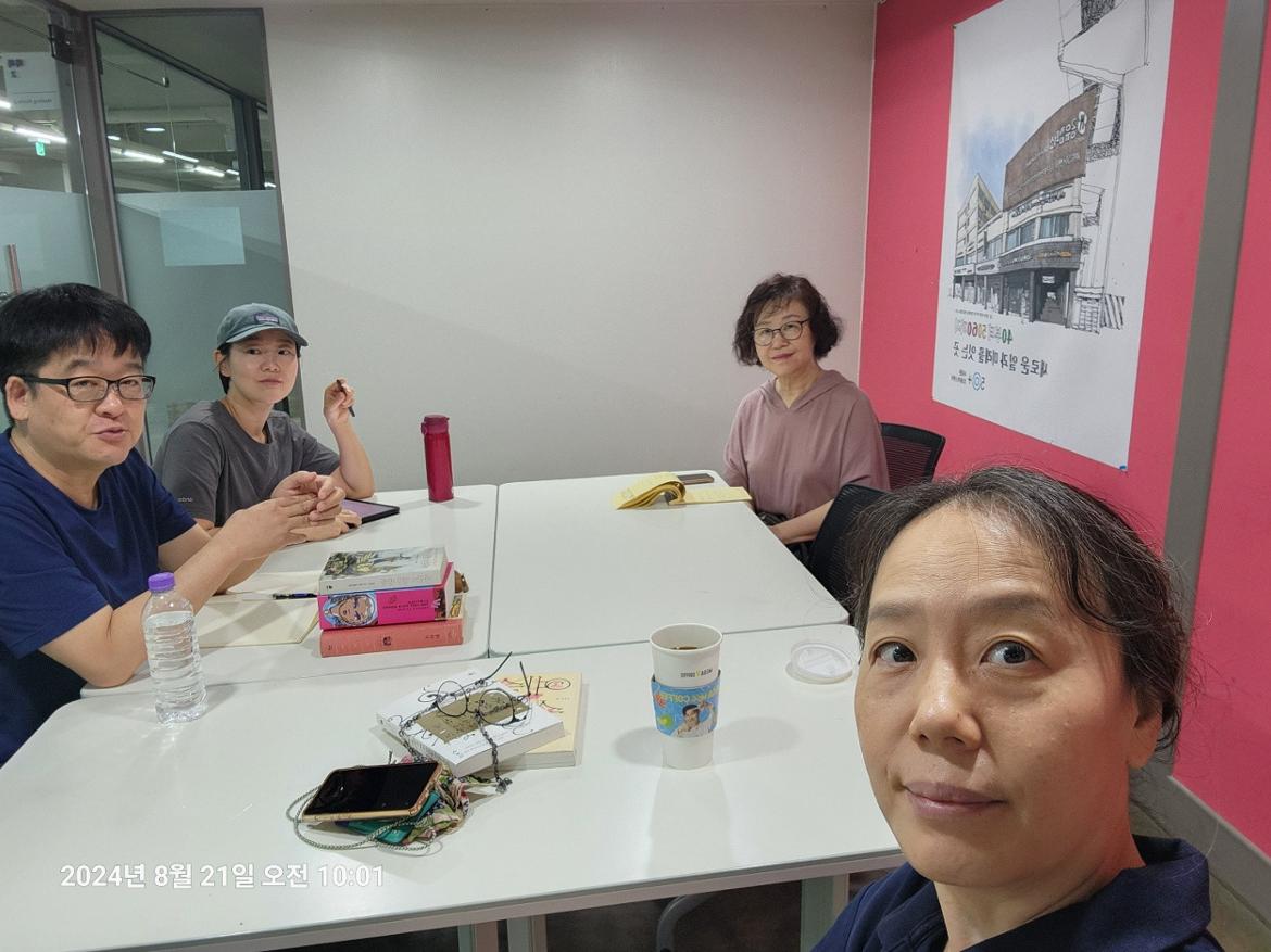 KakaoTalk_20240822_162738886+(2).jpg