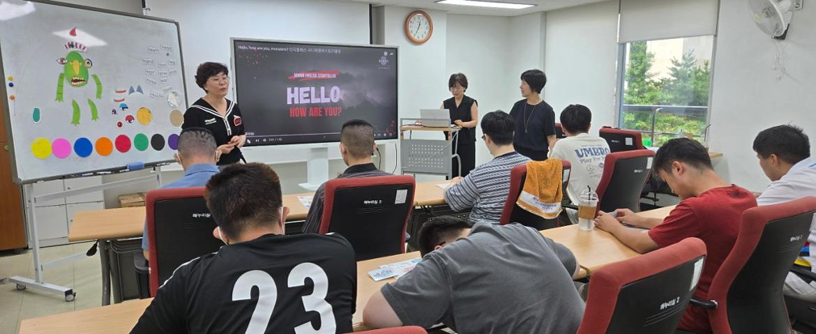 KakaoTalk_20240815_150549161.jpg