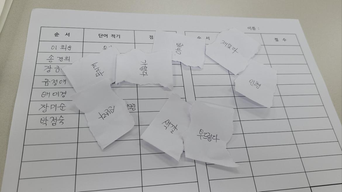 KakaoTalk_20240815_112610955_27.jpg