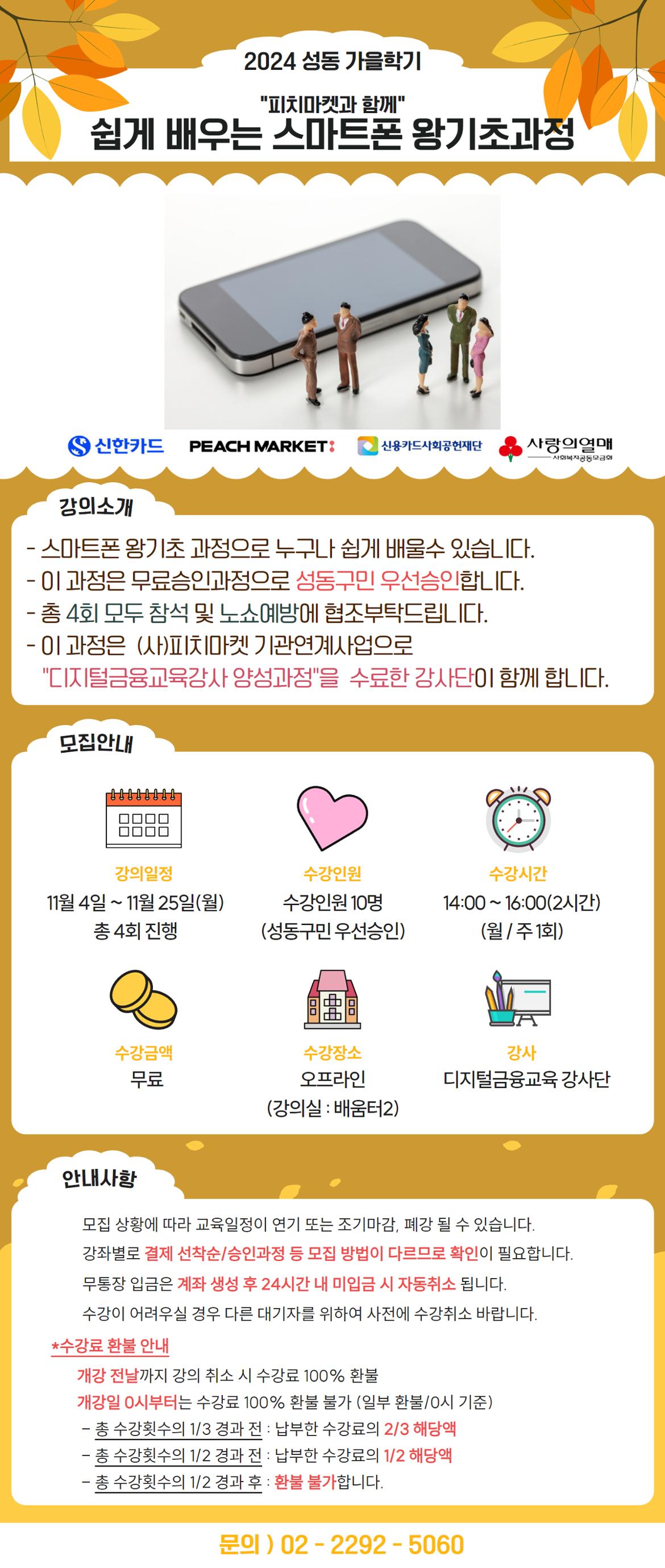 박혜선+2.jpg