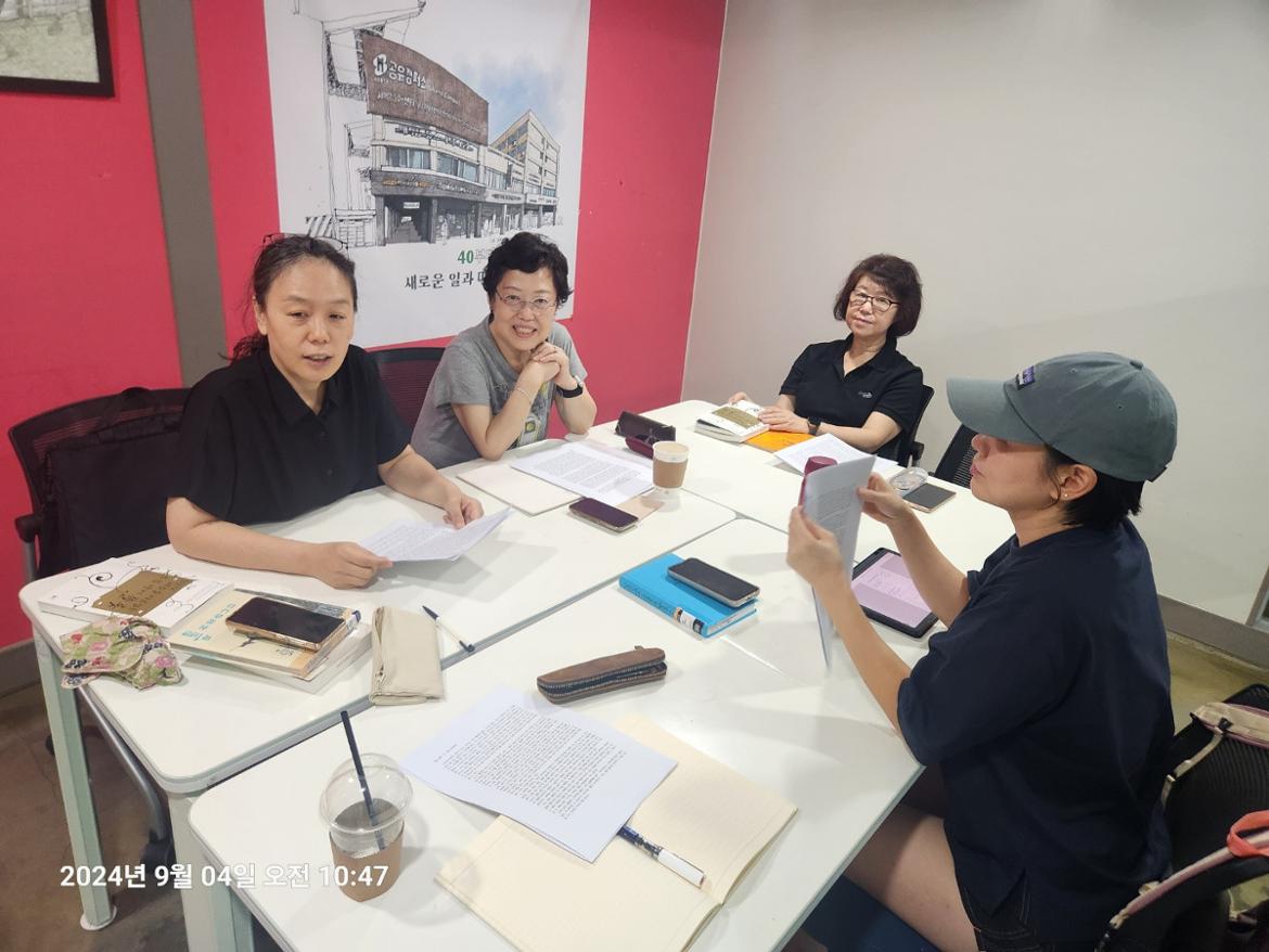 KakaoTalk_20240904_131313691+(2).jpg
