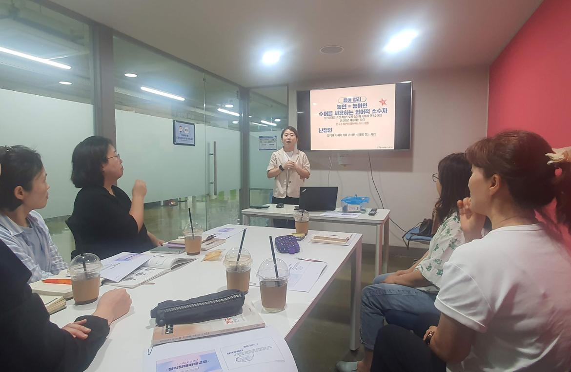 KakaoTalk_20240827_130606224_01.jpg