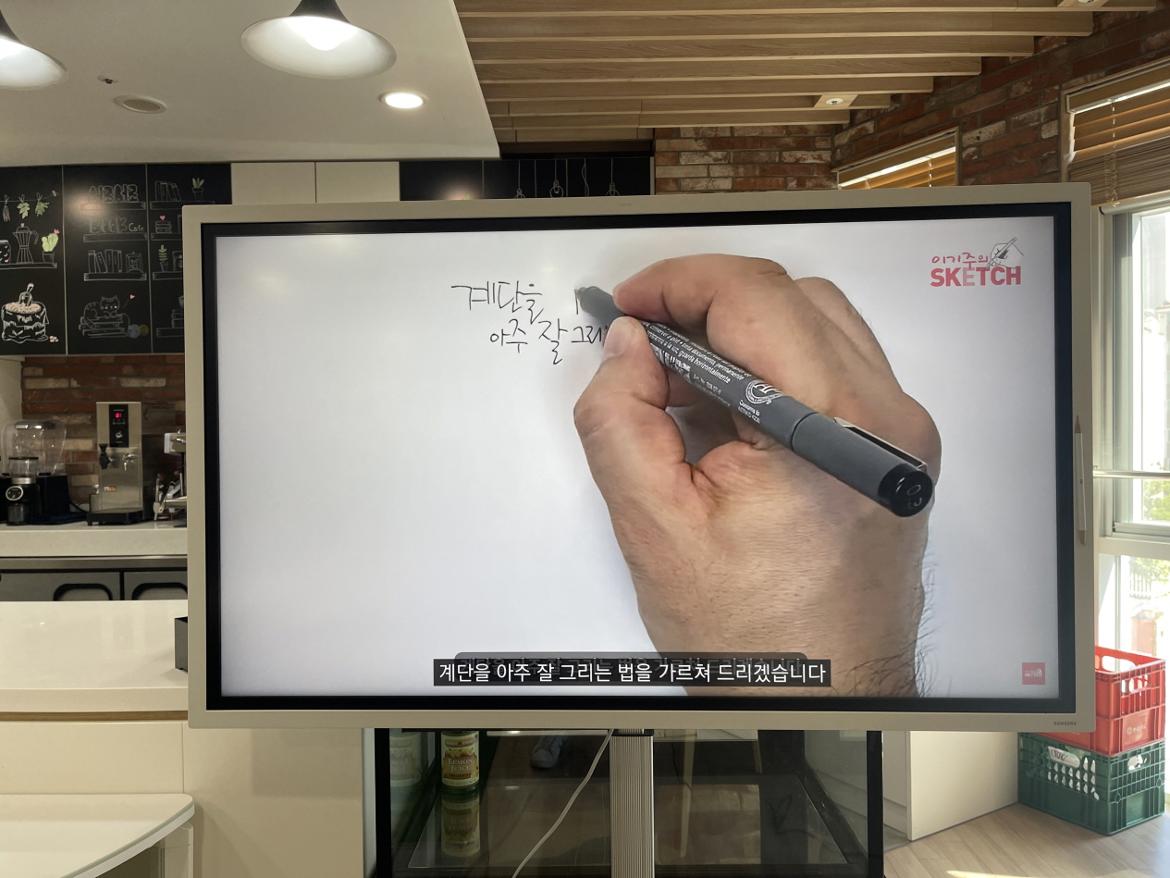 [크기변환]KakaoTalk_20240924_080413504_01.jpg