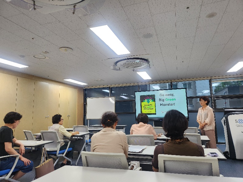 KakaoTalk_20240920_174248127.jpg