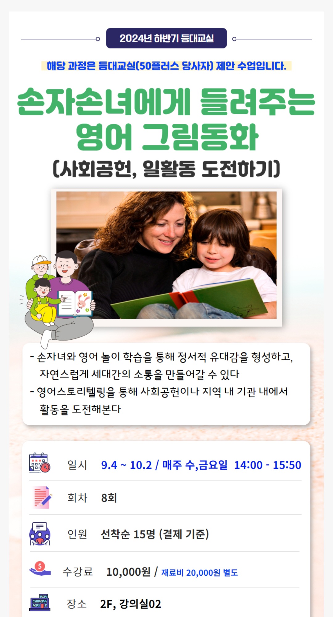 KakaoTalk_20240904_222711090.jpg