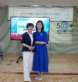 KakaoTalk_20240901_150925663.jpg