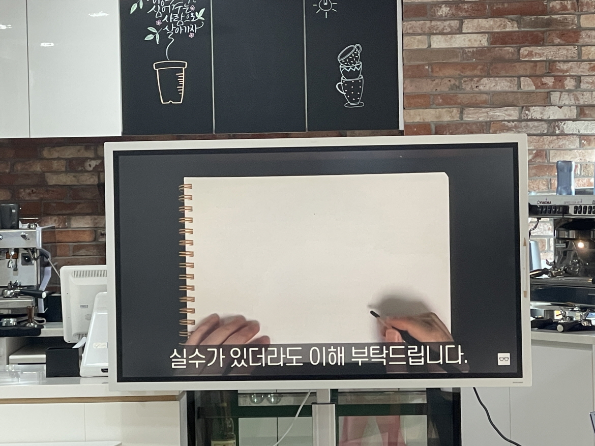 [크기변환]KakaoTalk_20241021_125253109_10.jpg