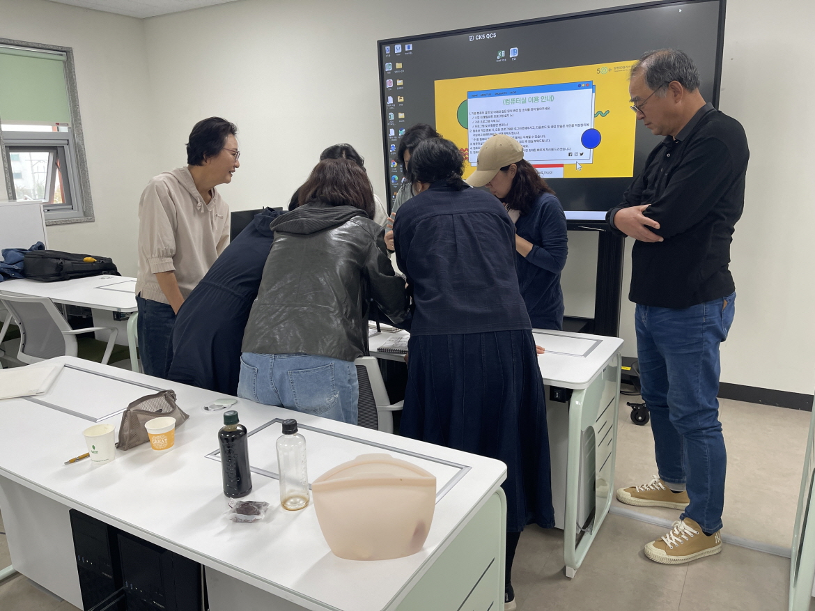 [크기변환]KakaoTalk_20241028_171400410_06.jpg