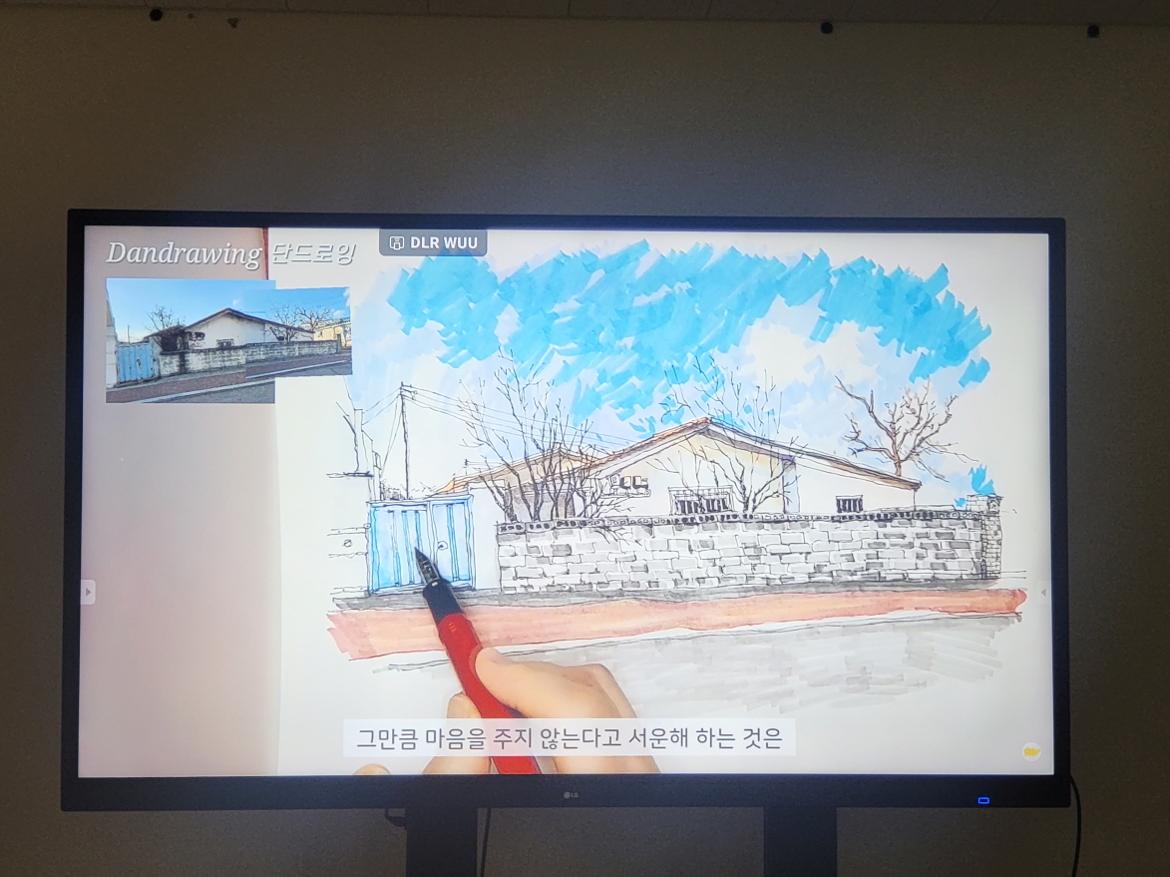 [크기변환]KakaoTalk_20241028_105234894.jpg
