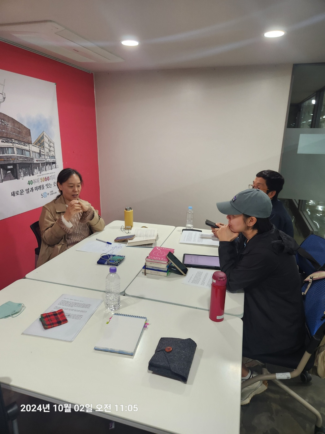 KakaoTalk_20241003_105903916+(2).jpg