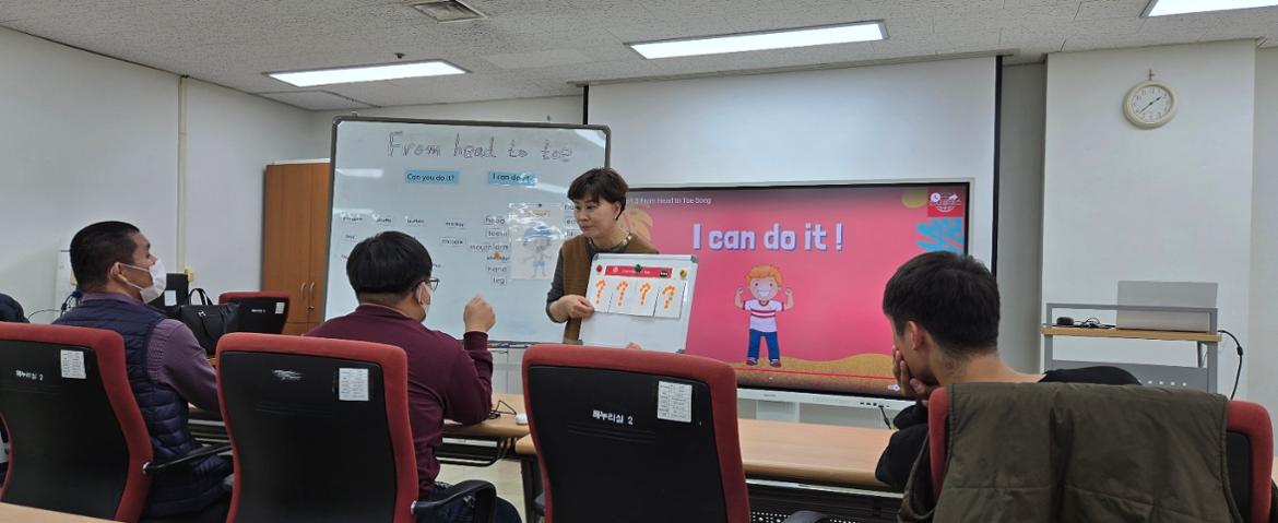 KakaoTalk_20241123_213313654_02.jpg