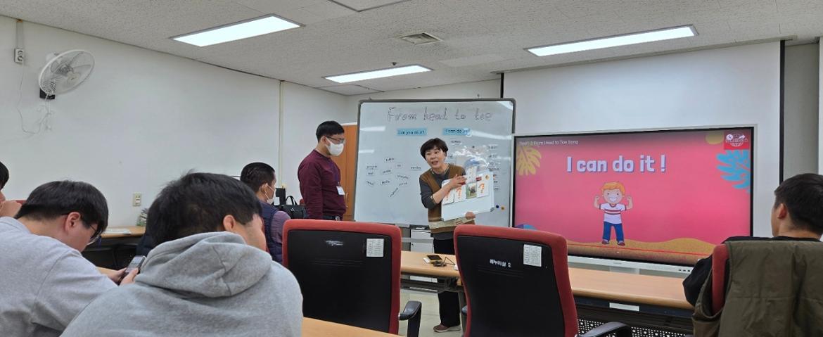 KakaoTalk_20241123_213313654_03.jpg