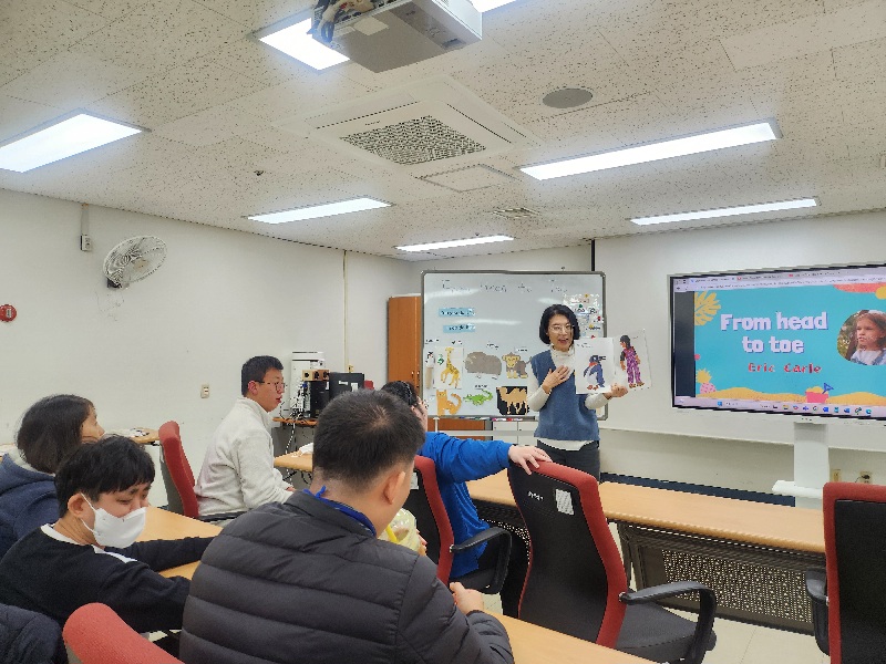 KakaoTalk_20241128_130646853.jpg