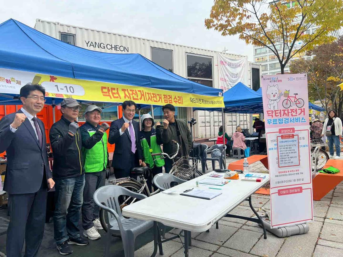 [포맷변환]KakaoTalk_20241101_154420653_10.jpg