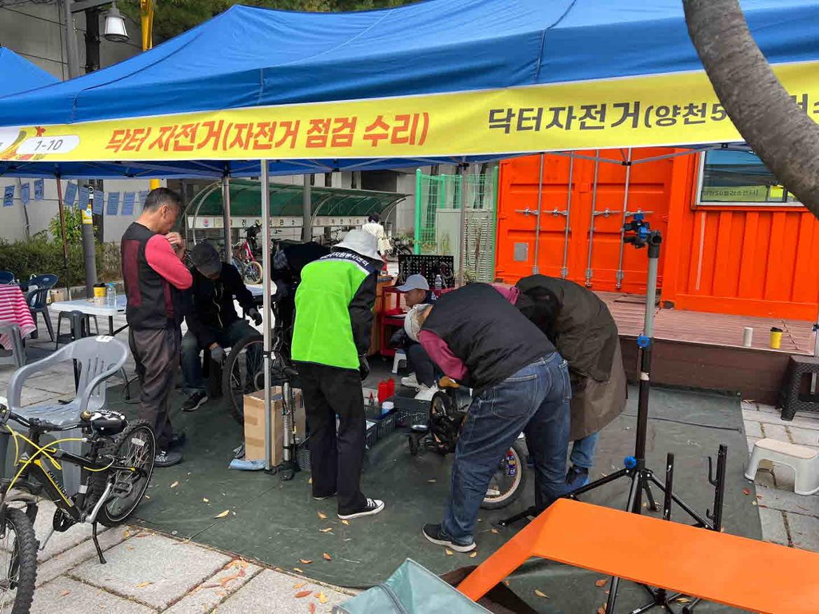 [포맷변환]KakaoTalk_20241101_154420653_16.jpg
