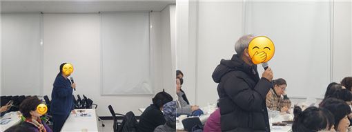 발표 중인 사진