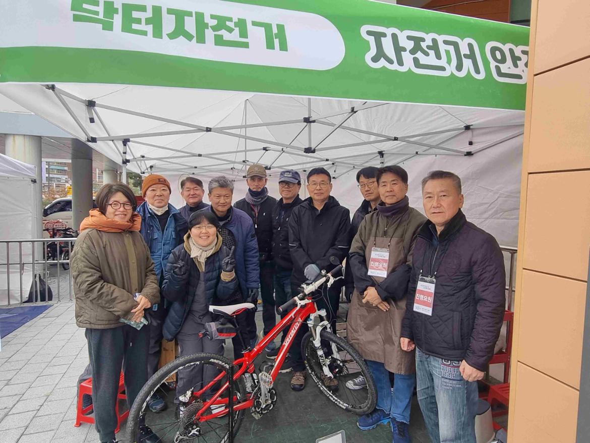 [포맷변환]KakaoTalk_20241130_205003677_07.jpg