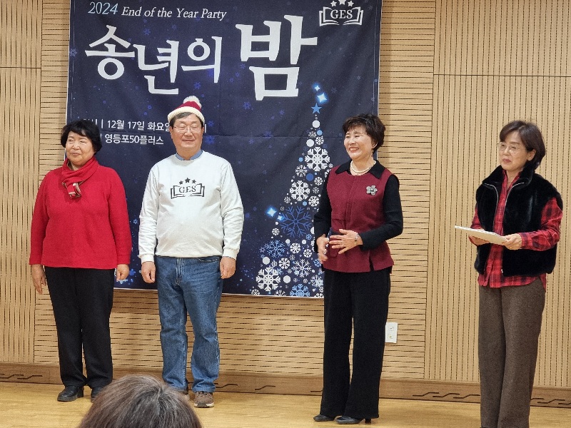 KakaoTalk_20241221_180256609.jpg