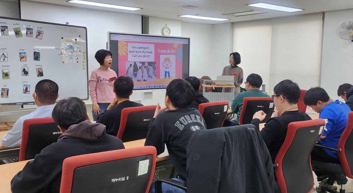KakaoTalk_20241210_195201025.jpg