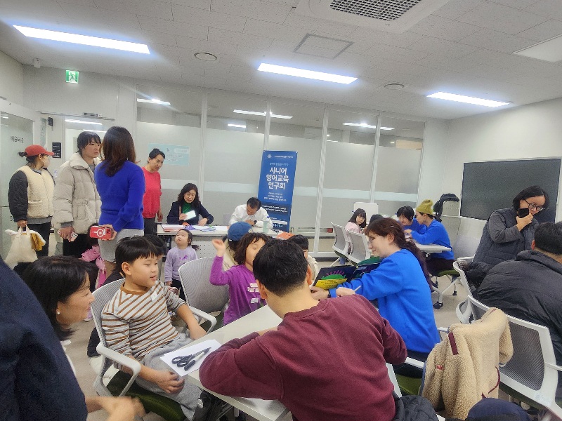 KakaoTalk_20241201_200444337.jpg