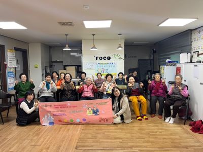 KakaoTalk_20241213_173757168_02.jpg