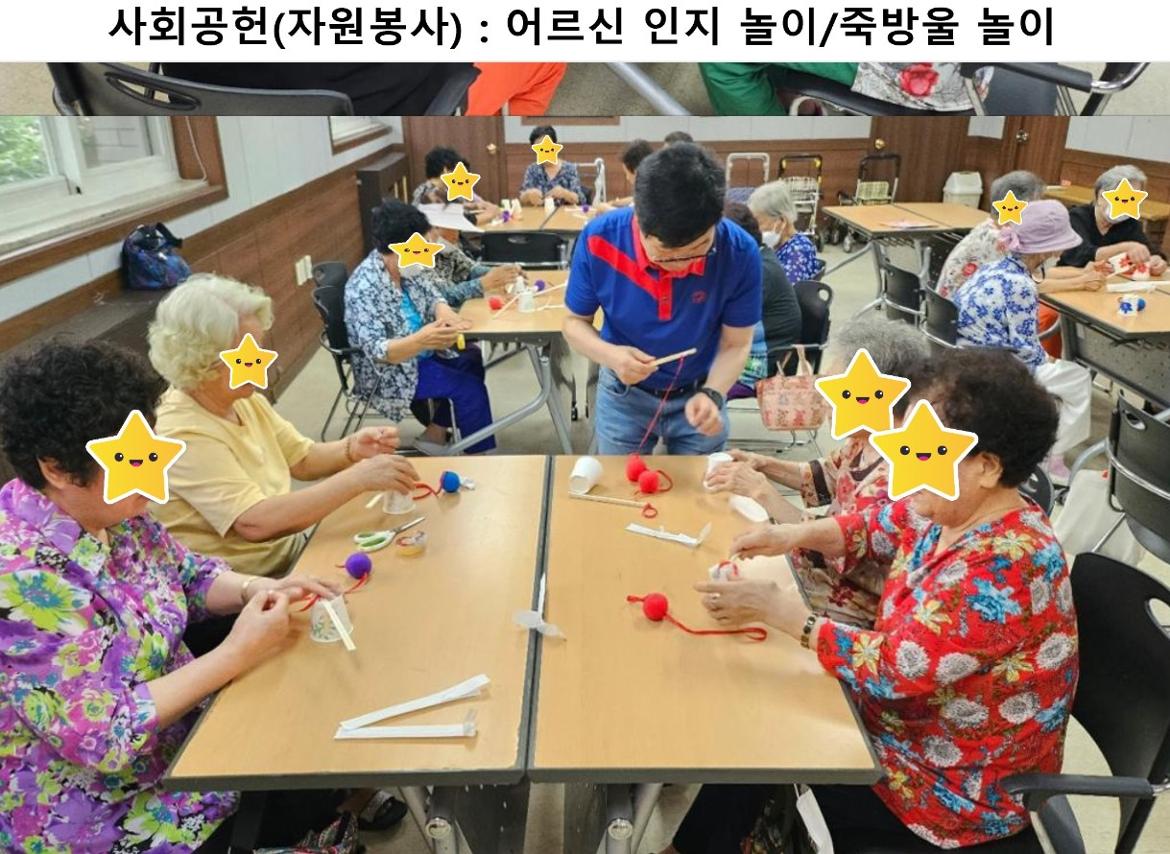9월2일.jpg