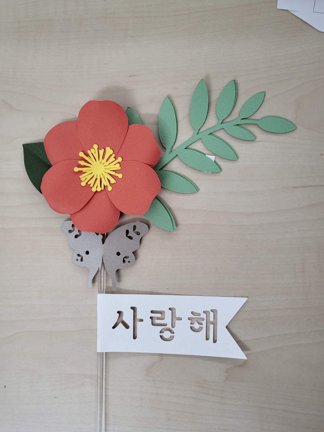 KakaoTalk_20250110_153301425_03.jpg