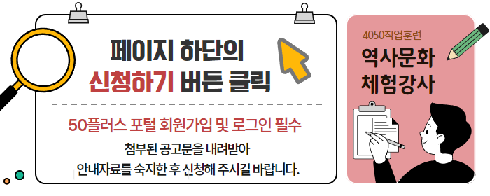제목을+입력하세요+(6).png