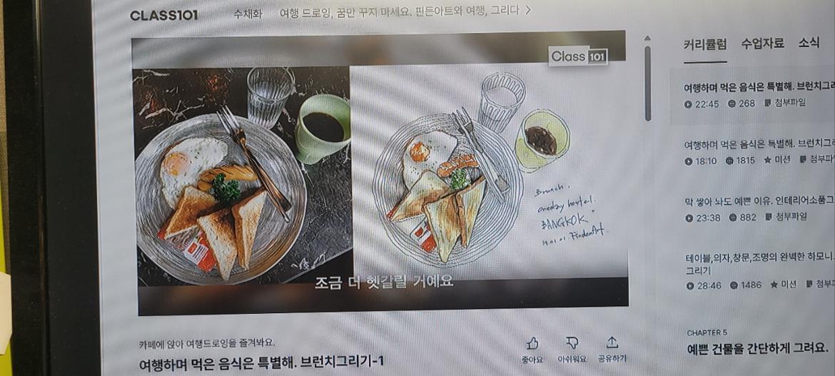 KakaoTalk_20250106_105832712.jpg