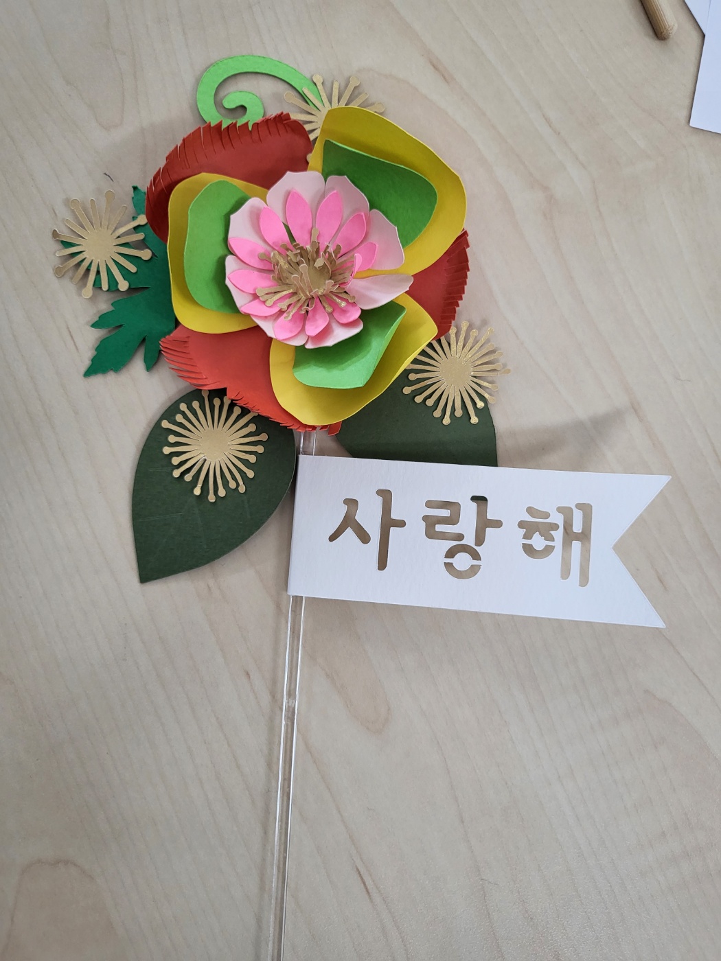 KakaoTalk_20250110_153301425_02.jpg