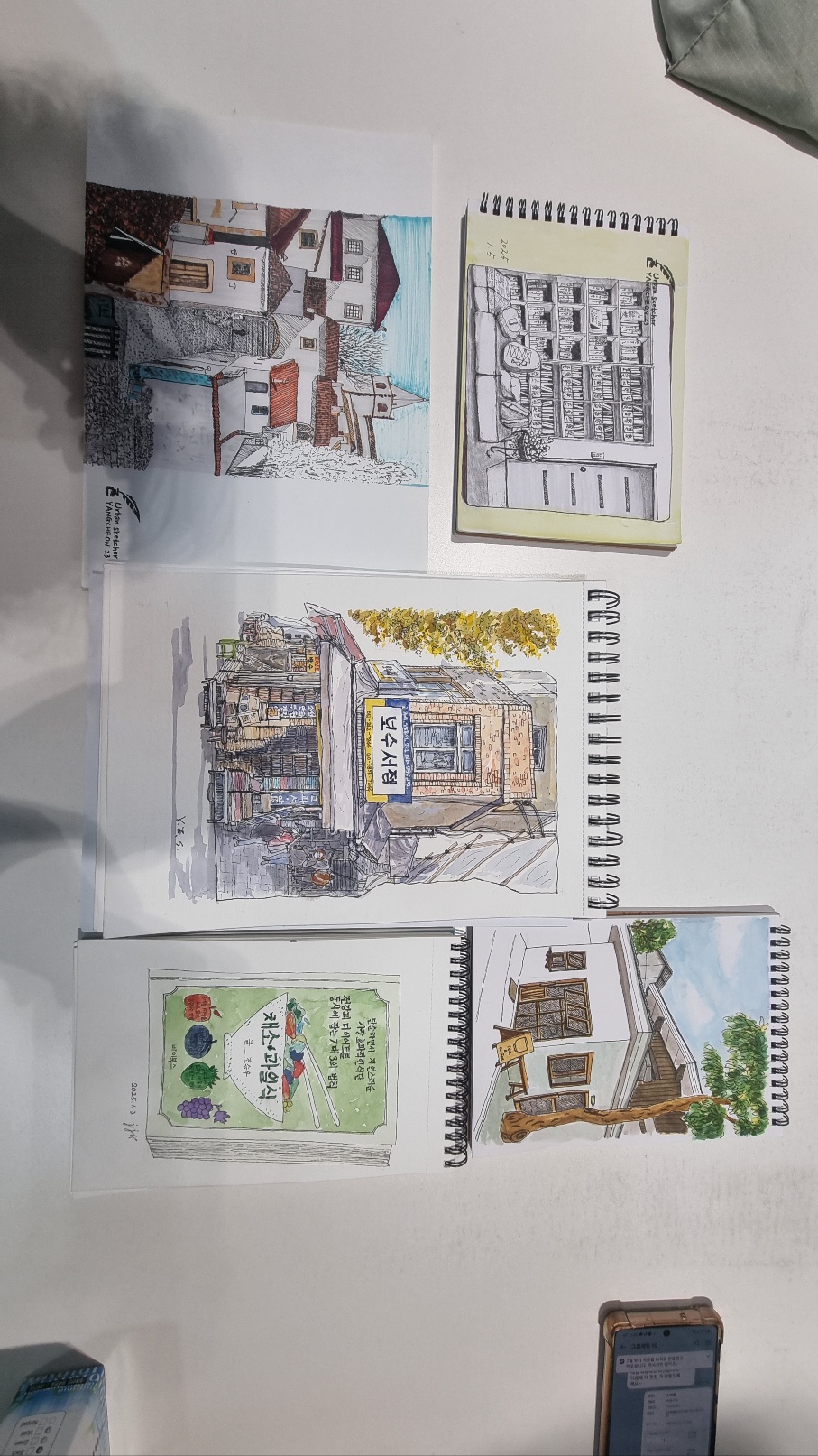 KakaoTalk_20250106_115339629.jpg