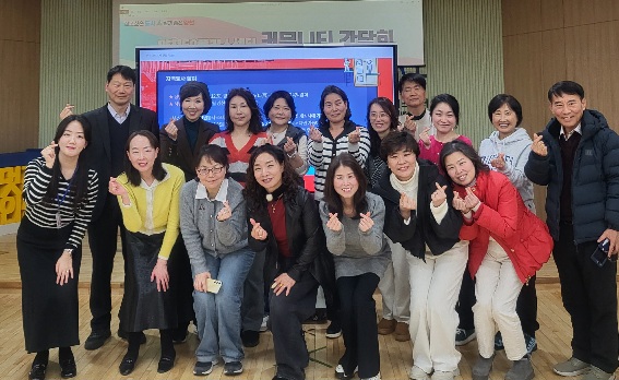 KakaoTalk_20250219_164433893.jpg