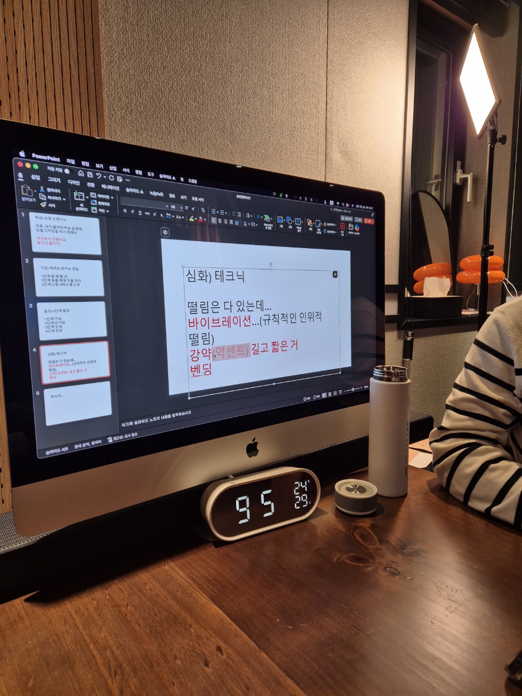 KakaoTalk_20250214_231403908.jpg