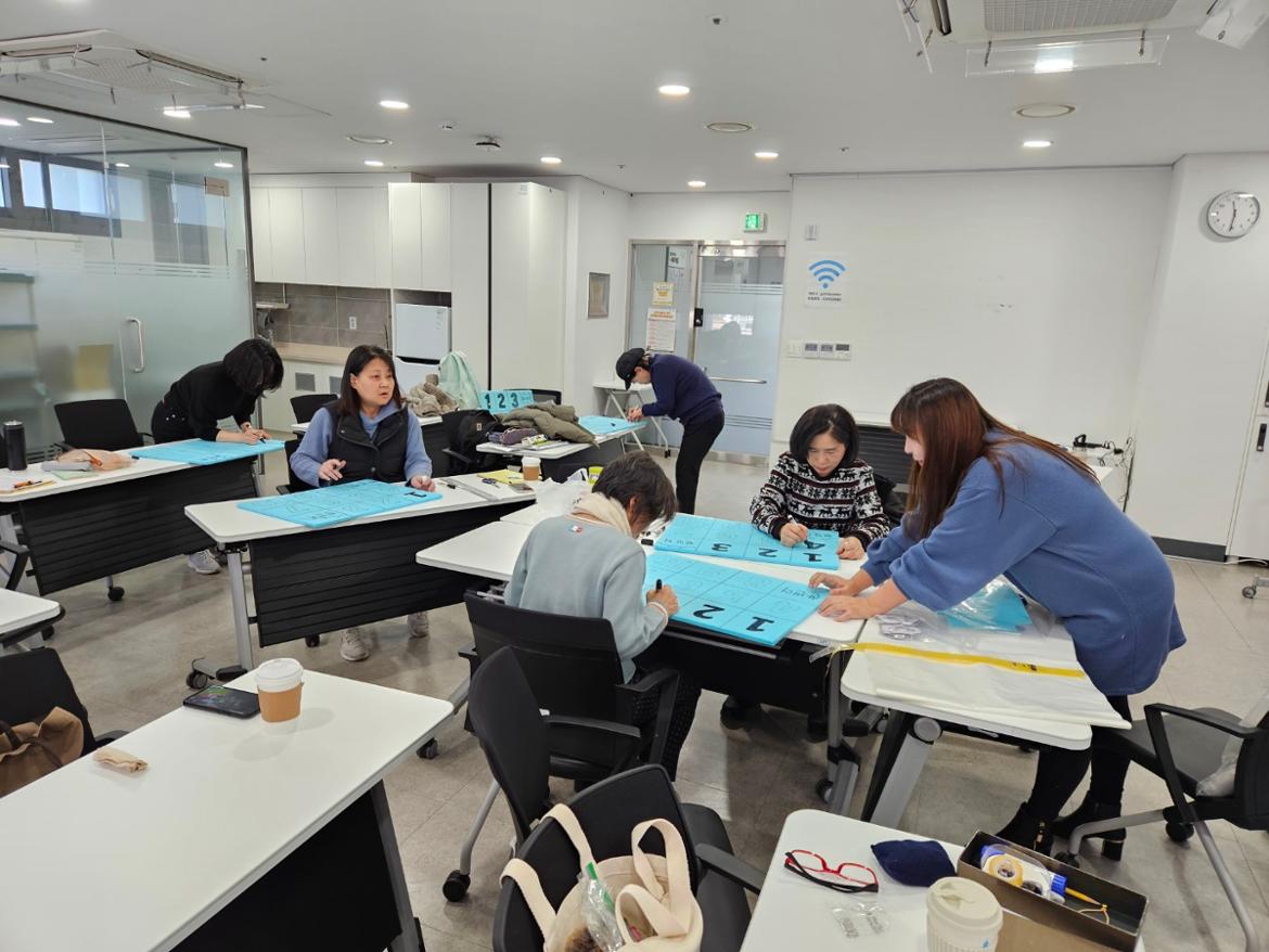 KakaoTalk_20250220_163616697.jpg