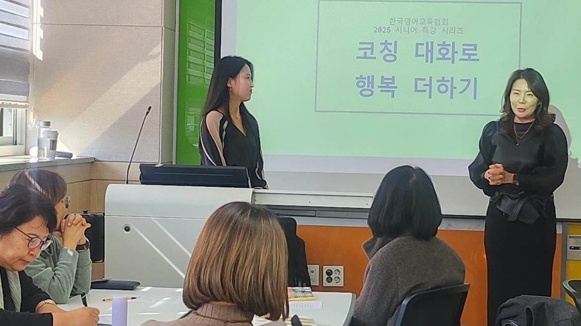 KakaoTalk_20250226_211044986.jpg