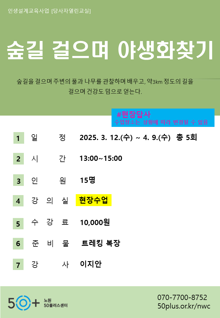 슬라이드11.PNG