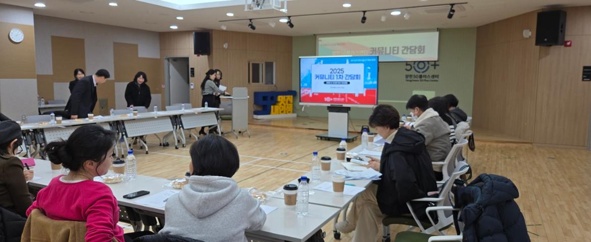 KakaoTalk_20250219_164045330.jpg