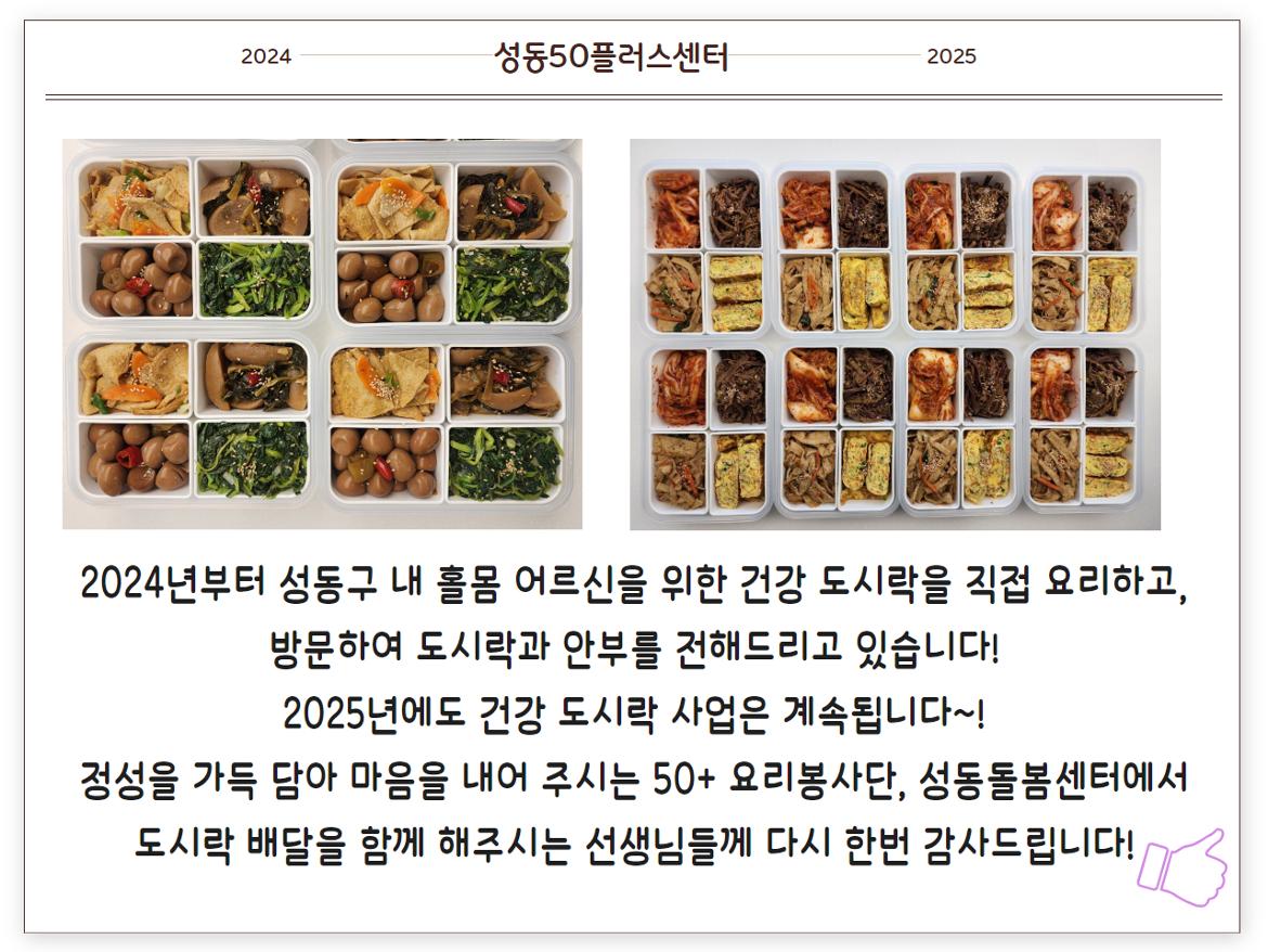 제목을+입력하세요+(33).jpg