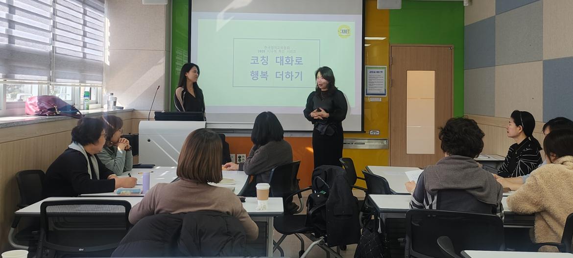 KakaoTalk_20250226_211118577.jpg