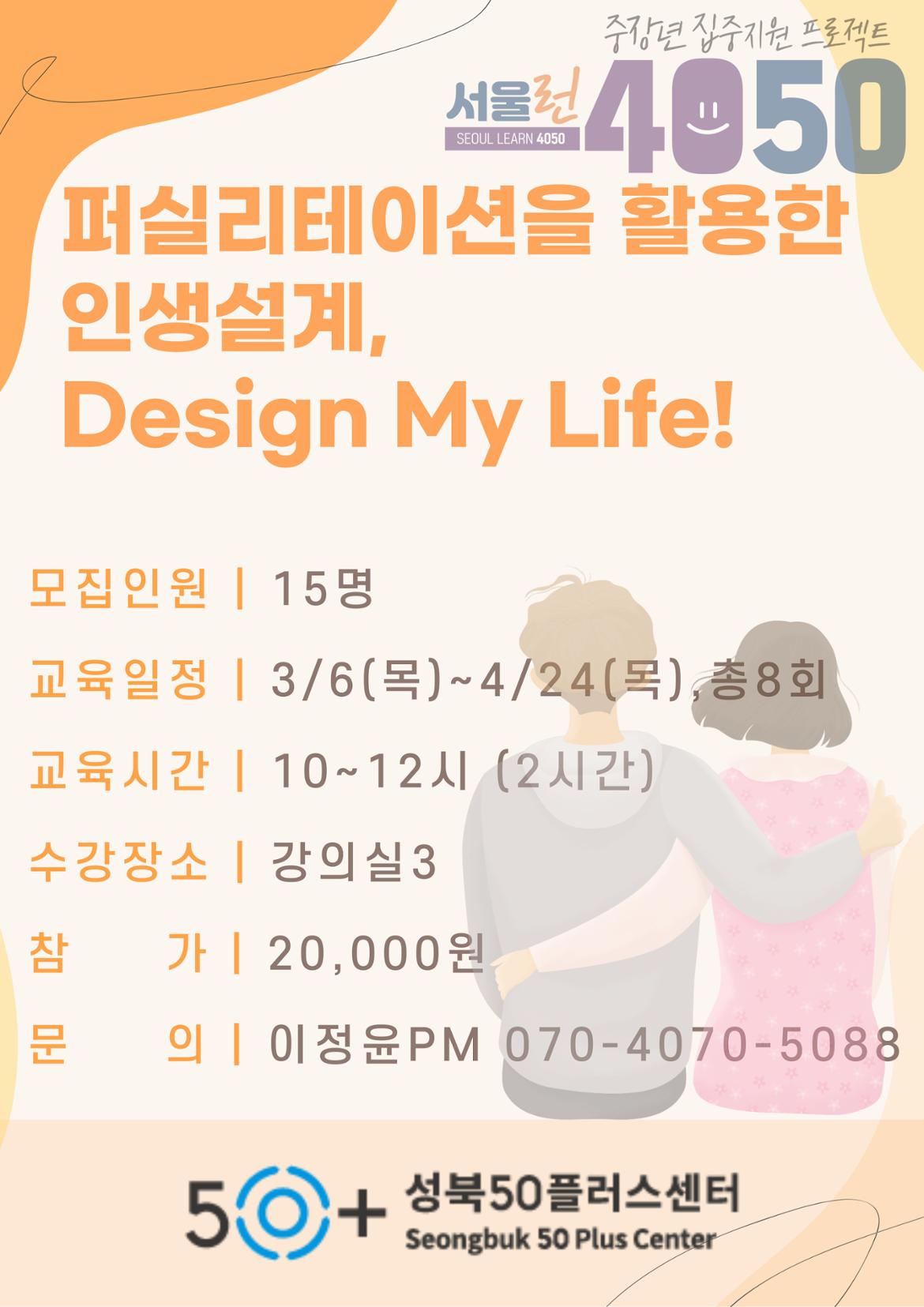 제목을-입력해주세요_-001+(57).jpg