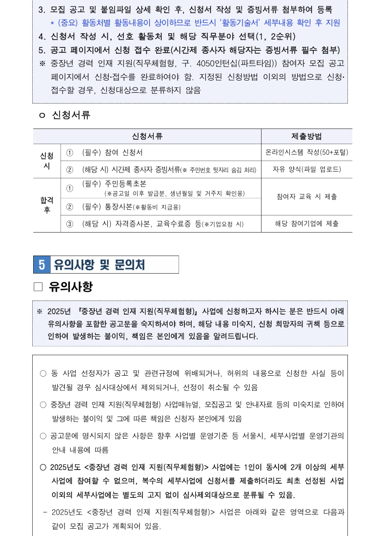 스크린샷_18-3-2025_194421_.jpeg