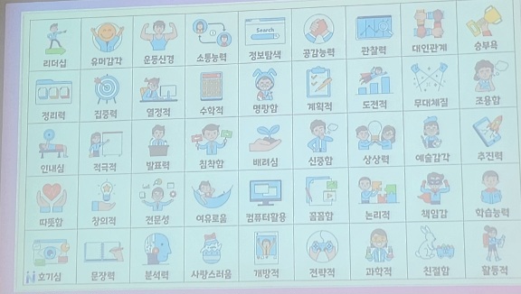 KakaoTalk_20250320_154257816.jpg