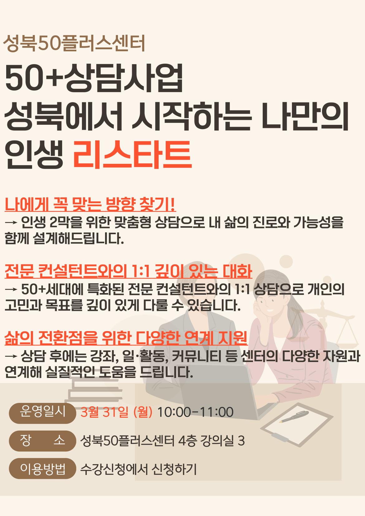 제목을-입력해주세요_-001+(64).jpg