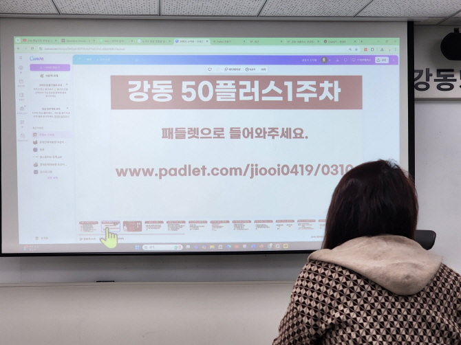 [크기변환]20250310_135243.jpg