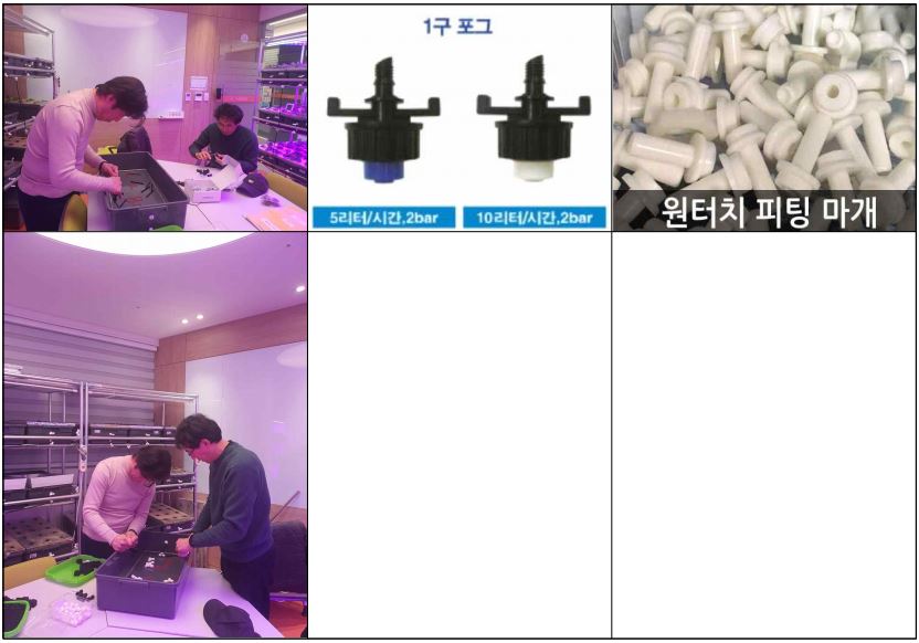 캡처.JPG