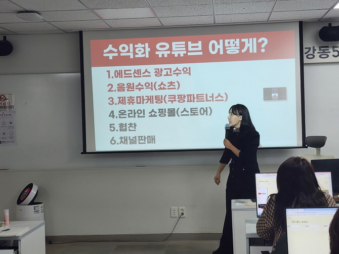 [크기변환]20250310_141656.jpg