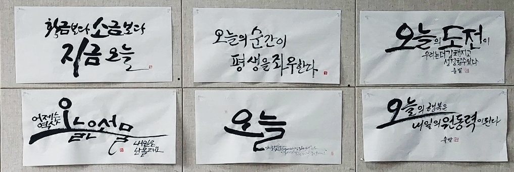 KakaoTalk_20250326_213740046_03.jpg