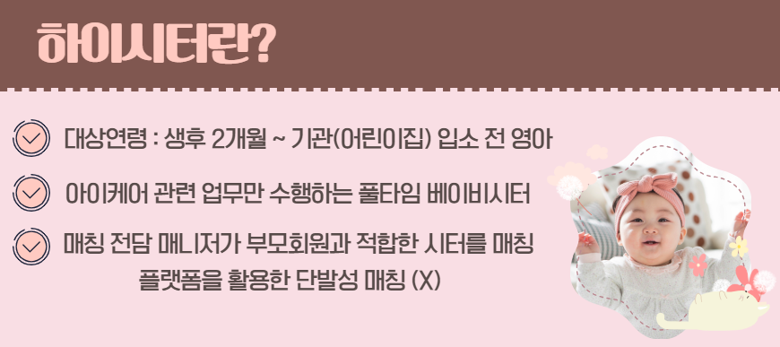 제목을+입력하세요+(10).png