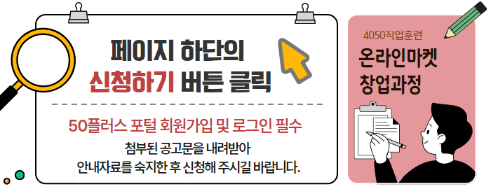 제목을+입력하세요+(11).png