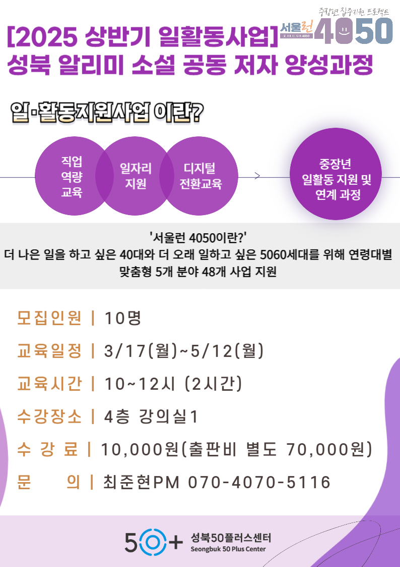 제목을+입력해주세요_-003.png